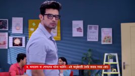 Kon Gopone Mon Bheseche S01 E309 13th December 2024