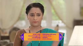 Lagnanantar Hoilach Prem S01 E12 Manini, Vikramaditya in a Dilemma