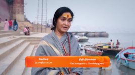 Maari S01 E779 7th December 2024