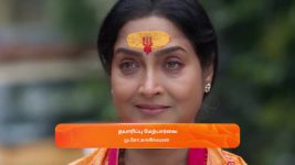 Maari S01 E780 9th December 2024
