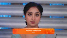 Maari S01 E786 16th December 2024