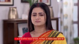 Mala Bodal (Zee Bangla) S01 E108 5th December 2024