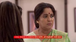 Mala Bodal (Zee Bangla) S01 E119 20th December 2024