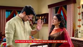 MithiJhora S01 E263 6th December 2024