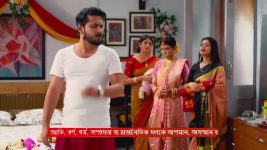 MithiJhora S01 E265 10th December 2024