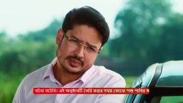 MithiJhora S01 E266 11th December 2024