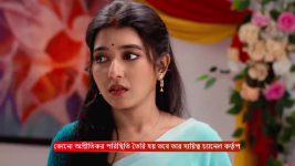 MithiJhora S01 E267 12th December 2024