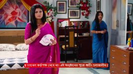 MithiJhora S01 E268 13th December 2024