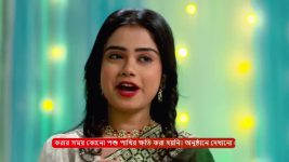 MithiJhora S01 E270 17th December 2024