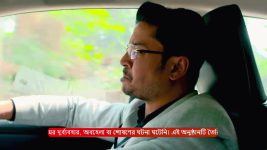 MithiJhora S01 E275 24th December 2024