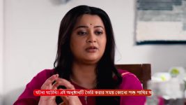MithiJhora S01 E276 26th December 2024