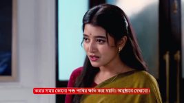 MithiJhora S01 E277 27th December 2024