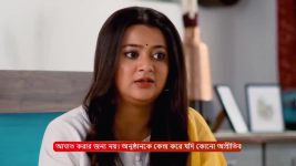 MithiJhora S01 E279 31st December 2024