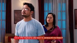 MithiJhora S01 E280 1st January 2025