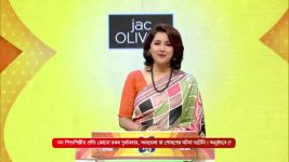 No 1 Didi Na Dada S09 E1016 5th December 2024