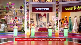 No 1 Didi Na Dada S09 E1018 7th December 2024