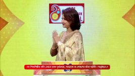 No 1 Didi Na Dada S09 E1019 8th December 2024