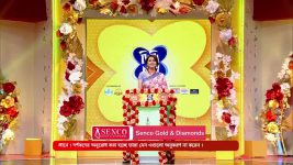 No 1 Didi Na Dada S09 E1021 10th December 2024