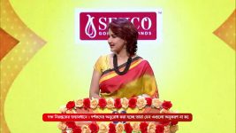 No 1 Didi Na Dada S09 E1023 12th December 2024