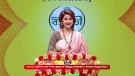 No 1 Didi Na Dada S09 E1024 13th December 2024