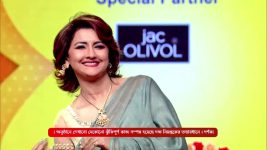 No 1 Didi Na Dada S09 E1026 15th December 2024