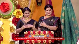 No 1 Didi Na Dada S09 E1027 16th December 2024
