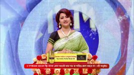 No 1 Didi Na Dada S09 E1030 19th December 2024
