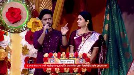 No 1 Didi Na Dada S09 E1031 20th December 2024
