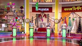 No 1 Didi Na Dada S09 E1035 24th December 2024