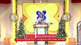 No 1 Didi Na Dada S09 E1037 26th December 2024