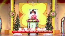 No 1 Didi Na Dada S09 E1039 28th December 2024