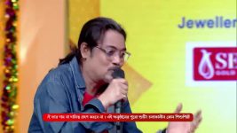 No 1 Didi Na Dada S09 E1042 1st January 2025