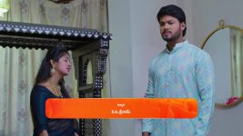Prema Entha Maduram S01 E1450 24th December 2024
