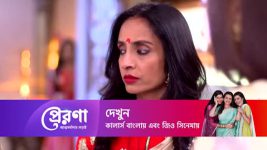 Prerona Atmamaryadar Lorai S01 E33 Mekhla is determined to fight for Prerna