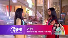 Prerona Atmamaryadar Lorai S01 E38 Sandhya plots against Nayana