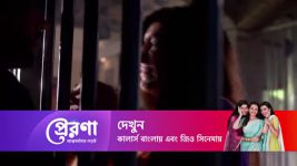 Prerona Atmamaryadar Lorai S01 E53 Nayana suspects Mekhla