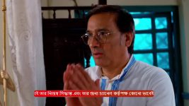 Puber Moyna S01 E164 9th December 2024