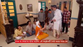 Puber Moyna S01 E171 17th December 2024