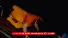 Puber Moyna S01 E172 18th December 2024