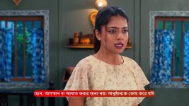 Puber Moyna S01 E174 20th December 2024