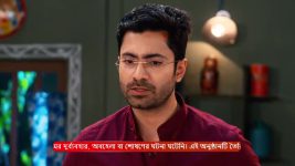 Puber Moyna S01 E178 25th December 2024