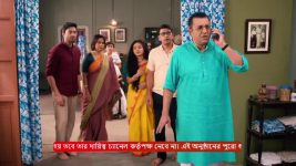 Puber Moyna S01 E179 26th December 2024