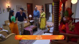 Punha Kartavya Ahe S01 E228 8th December 2024