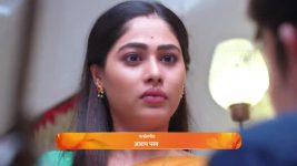 Punha Kartavya Ahe S01 E230 10th December 2024