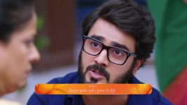 Punha Kartavya Ahe S01 E233 13th December 2024
