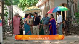 Punha Kartavya Ahe S01 E243 23rd December 2024