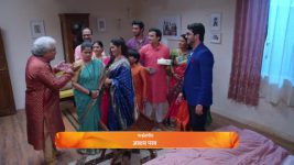 Punha Kartavya Ahe S01 E245 25th December 2024