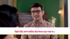 Ready Set Gati (Star Plus) S01 E17 Gati Uses Her Skill