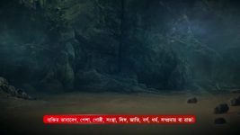 Santoshi Maaer Bratakatha S01 E173 5th December 2024