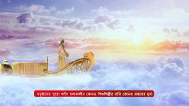 Santoshi Maaer Bratakatha S01 E179 11th December 2024
